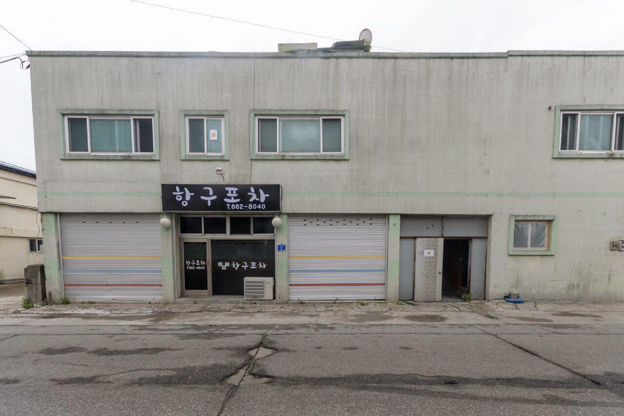 Kangdbang Guesthouse Gangneung Extérieur photo